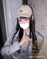 店長精選 🇯🇵編號4602