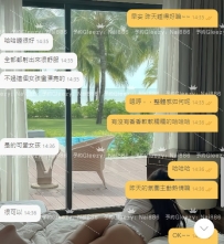 低價吸引的是價格敏感的人