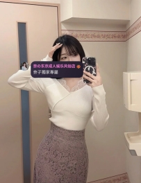 本番099 👙164/C/44/25歲
