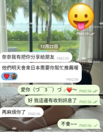 努力是會上癮的