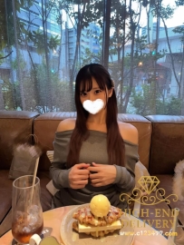 店長精選  🇯🇵編號4617