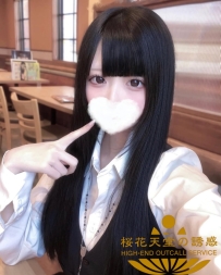 ??番號425 本日のイチオシ