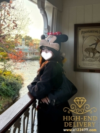 店長推薦  編號4668