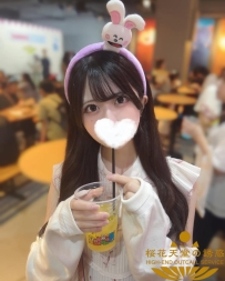 ??番號412 本日のイチオシ  #可愛い系ファッション