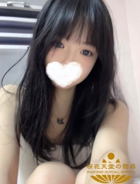 ??番號437 本日のイチオシ