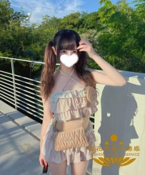 🇯🇵番號392
