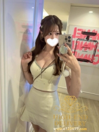 店長推薦 編號4655