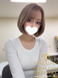 店長推薦 編號4658