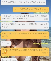 最初は少し緊張気味だったお兄様も、