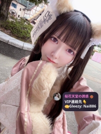 🌸本日のイチオシ #番号173