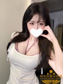 ??番號644 本日のイチオシ