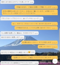 リピーターのお客様から大満足の声！