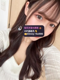 #透明感メイク #やさしい系 ▶️#番号196