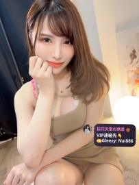 本日の主なおすすめ #番号131