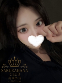 番號970 ? 170/D/47/24歲